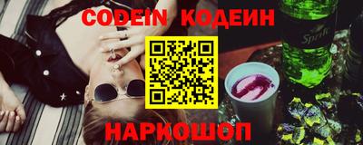 мефедрон мука Ливны