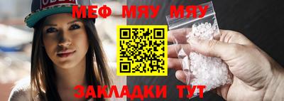2c-b Лесосибирск