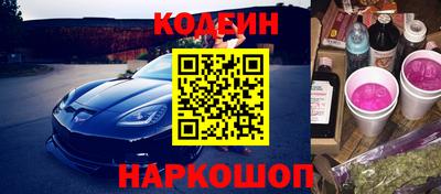 гидра Ликино-Дулёво