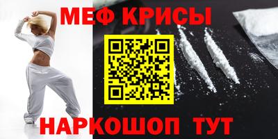 гидра Ликино-Дулёво