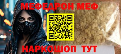 2c-b Лесосибирск