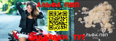 гидра Ликино-Дулёво