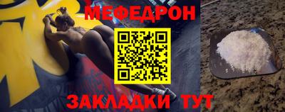 гидра Ликино-Дулёво