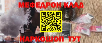 2c-b Лесосибирск