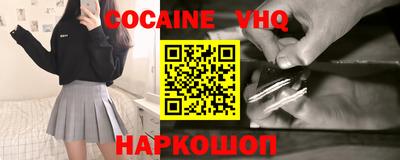 гидра Ликино-Дулёво