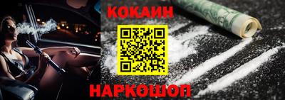 2c-b Лесосибирск