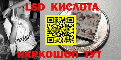 2c-b Лесосибирск