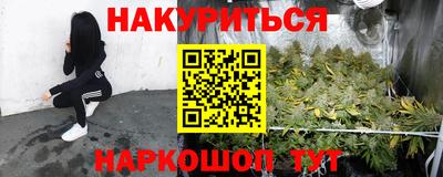 гидра Ликино-Дулёво