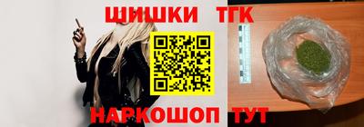 мефедрон мука Ливны