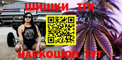 гидра Ликино-Дулёво