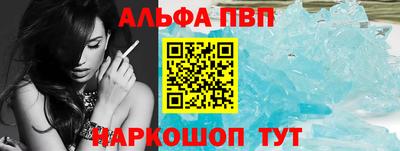 гидра Ликино-Дулёво