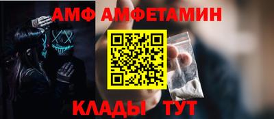 2c-b Лесосибирск