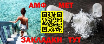 2c-b Лесосибирск