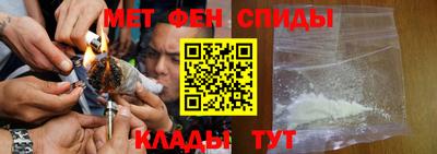 2c-b Лесосибирск