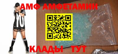 мефедрон мука Ливны
