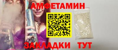 2c-b Лесосибирск