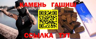 2c-b Лесосибирск