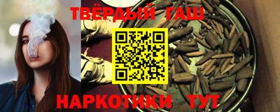 jwh Малоярославец