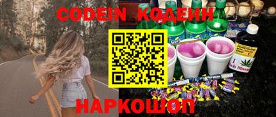 гидра Ликино-Дулёво