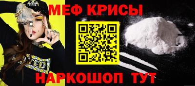 гидра Ликино-Дулёво