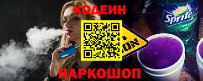 мефедрон мука Ливны