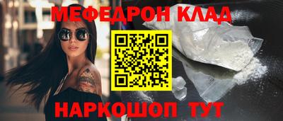 экстази Малгобек