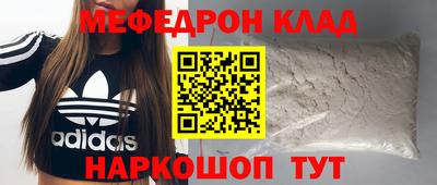 гидра Ликино-Дулёво