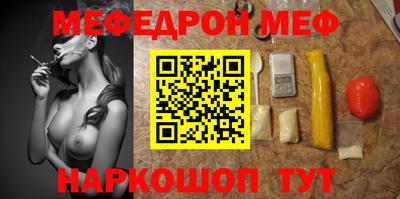 гидра Ликино-Дулёво
