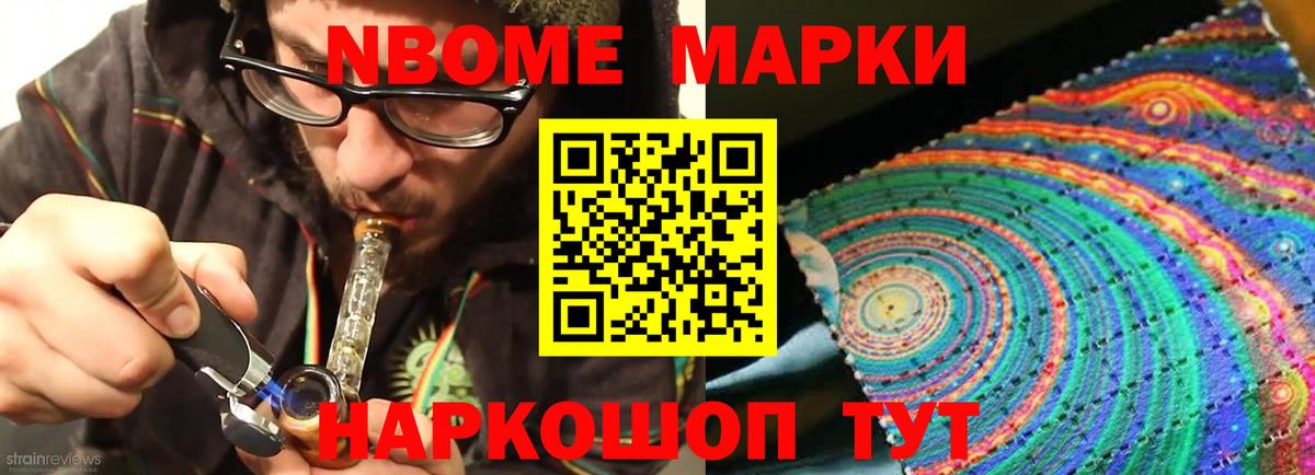 ЛСД экстази ecstasy Югорск