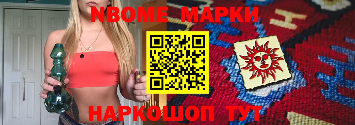Югорск    tor  LSD-25 экстази  Вход с VPN  Лсд 25 экстази кислота 