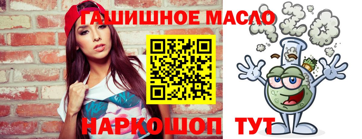 Дистиллят ТГК концентрат Югорск