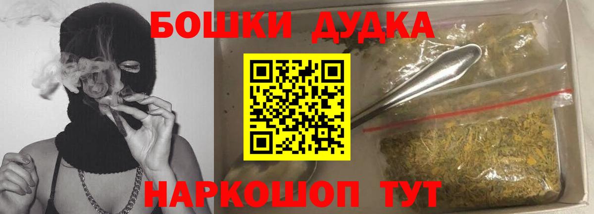 МАРИХУАНА ГИДРОПОН  Вход с VPN  Югорск  МАРИХУАНА VHQ 